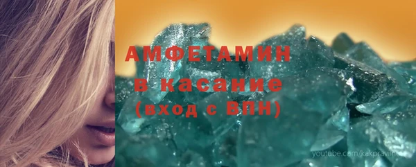 гашиш Вязьма